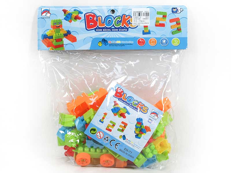 Blocks(70PCS) toys