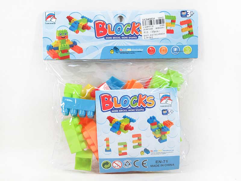 Blocks(35PCS) toys