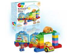 Block(57PCS) toys