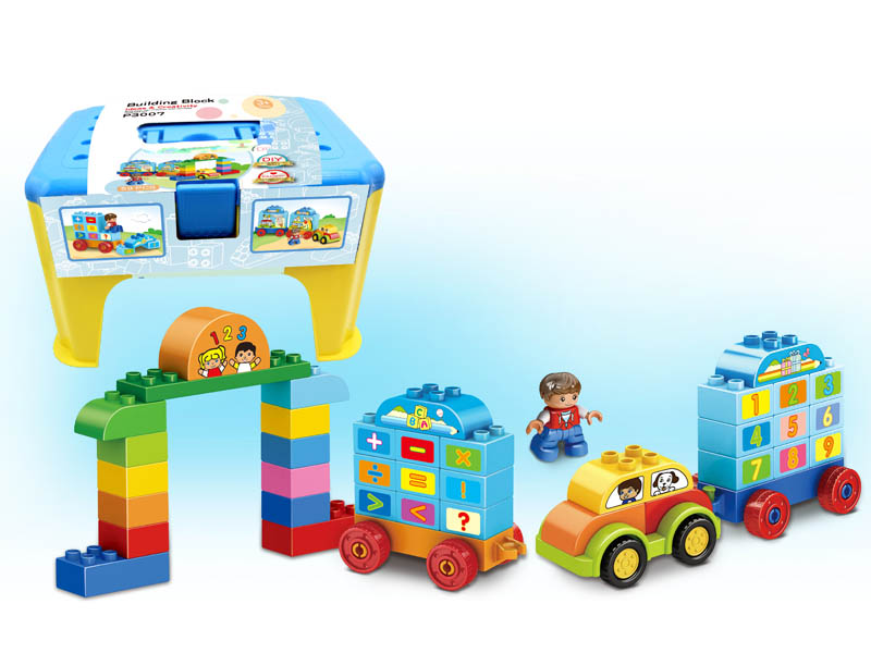 Blocks(59PCS) toys