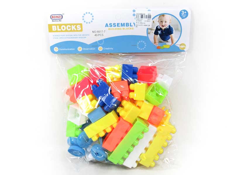 Blocks(49pcs) toys