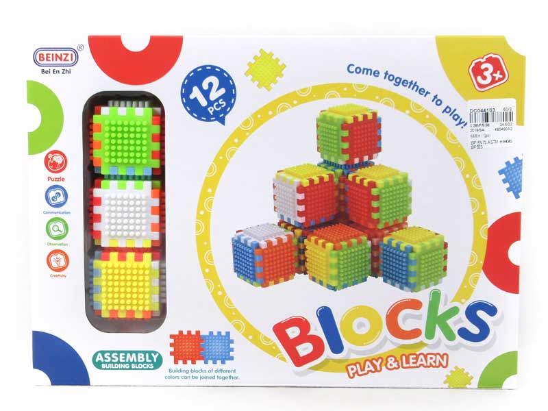 Blocks(12PCS) toys
