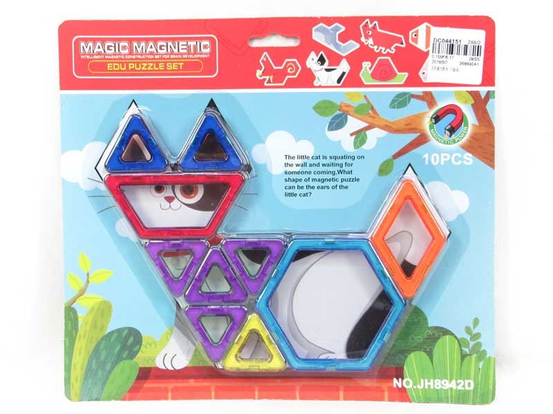 Magnetic Blocks(10PCS) toys