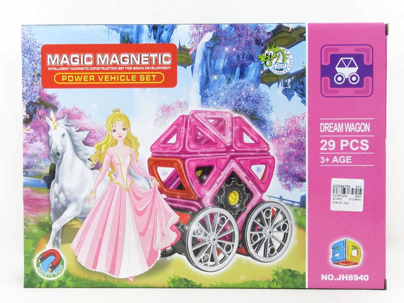 Magnetic Blocks(29PCS) toys