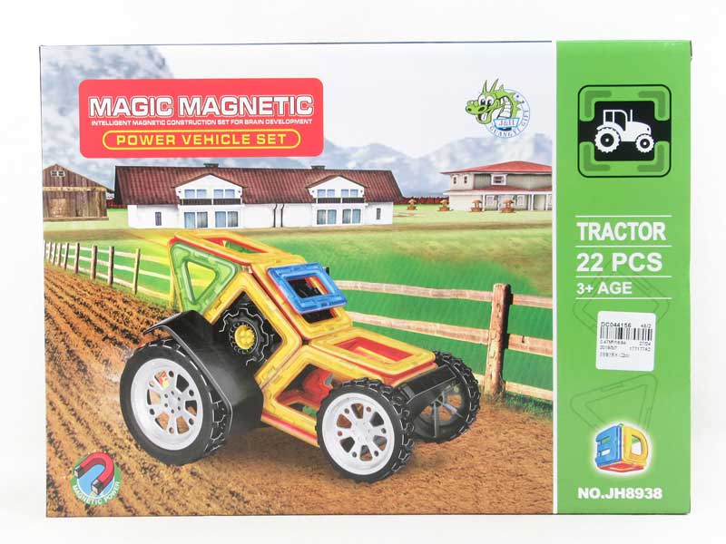 Magnetic Blocks(22PCS) toys