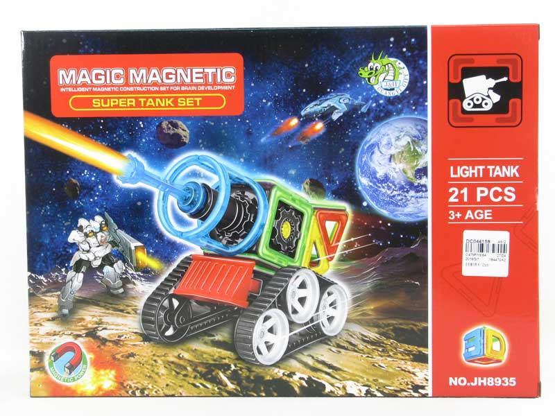 Magnetic Blocks(21PCS) toys