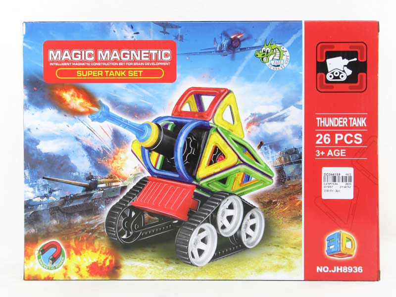 Magnetic Blocks(26PCS) toys