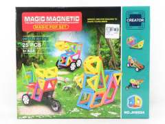 Magnetic Blocks(25PCS) toys
