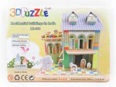 Puzzle toys