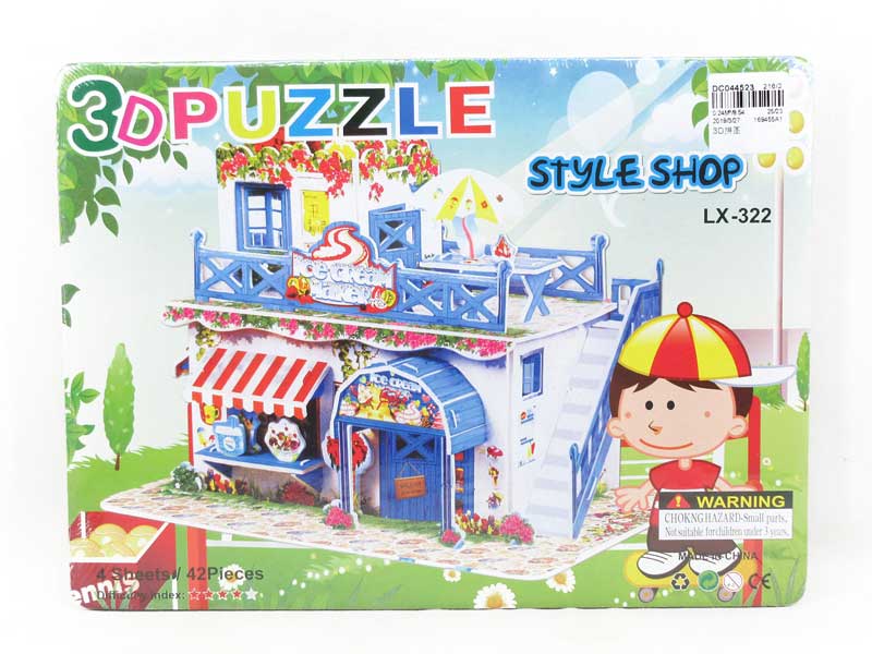 Puzzle toys