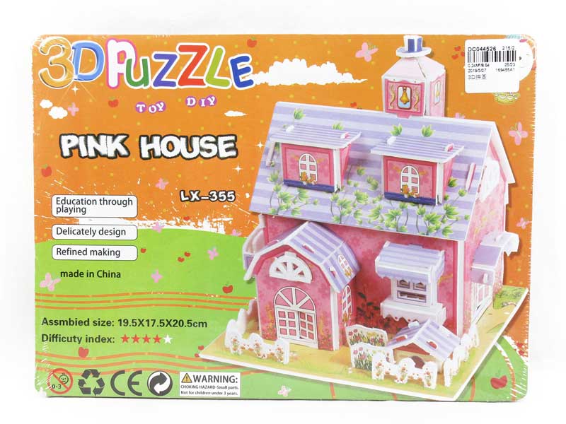 Puzzle toys