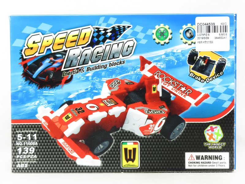 Assembly Building Block Inertia Equation Vehicle toys