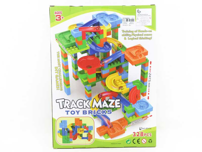 Blocks(328PCS) toys