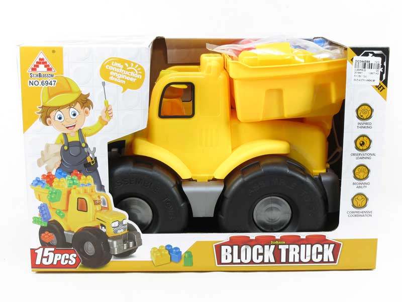 Blocks Car(15PCS) toys