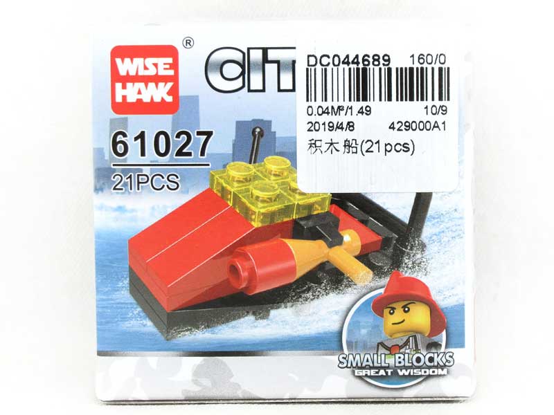 Blocks Boat(21pcs) toys
