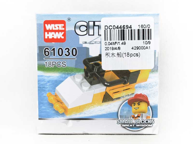 Blocks Boat(18pcs) toys