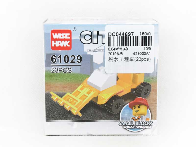 Block Construction Truck(23pcs) toys