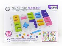 Puzzle toys