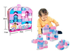 Block(41PCS) toys