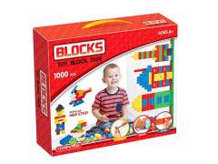 Blocks(1000PCS)