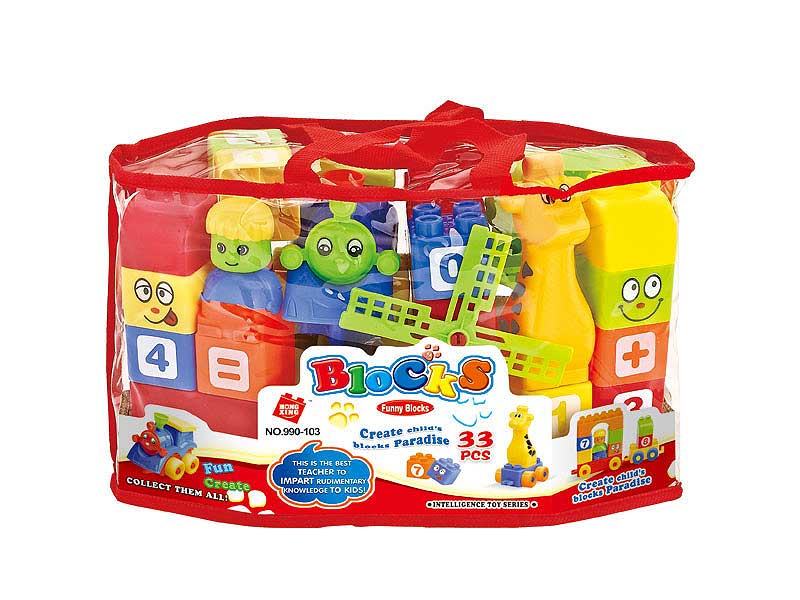 Blocks(33PCS) toys