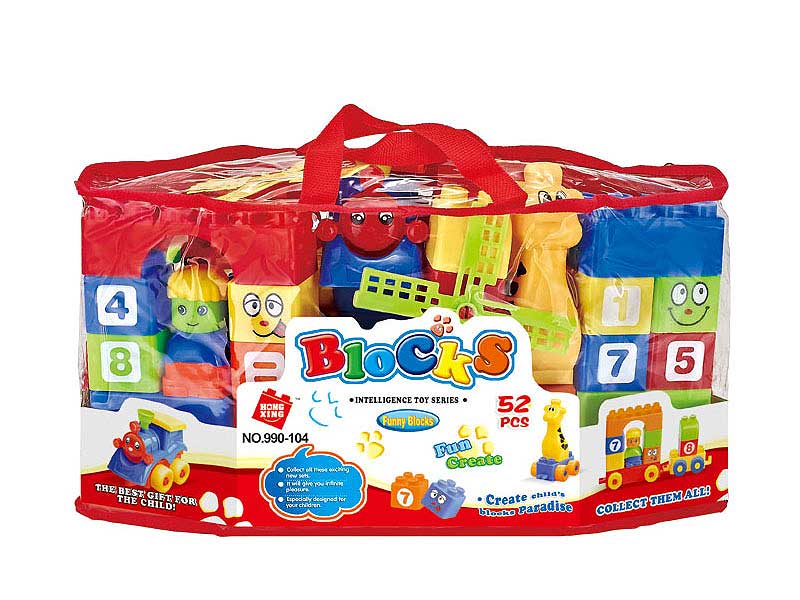 Blocks(44PCS) toys