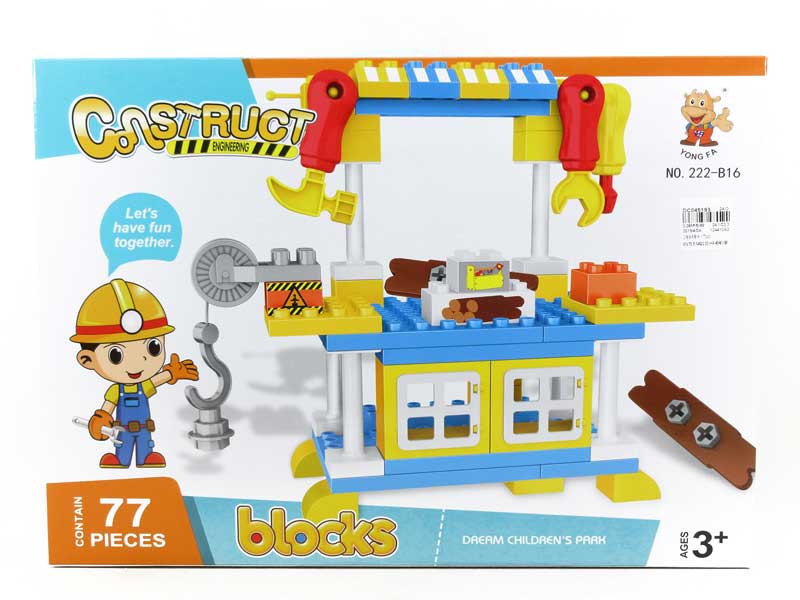 Block(77PCS) toys