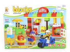 Blocks(54PCS)