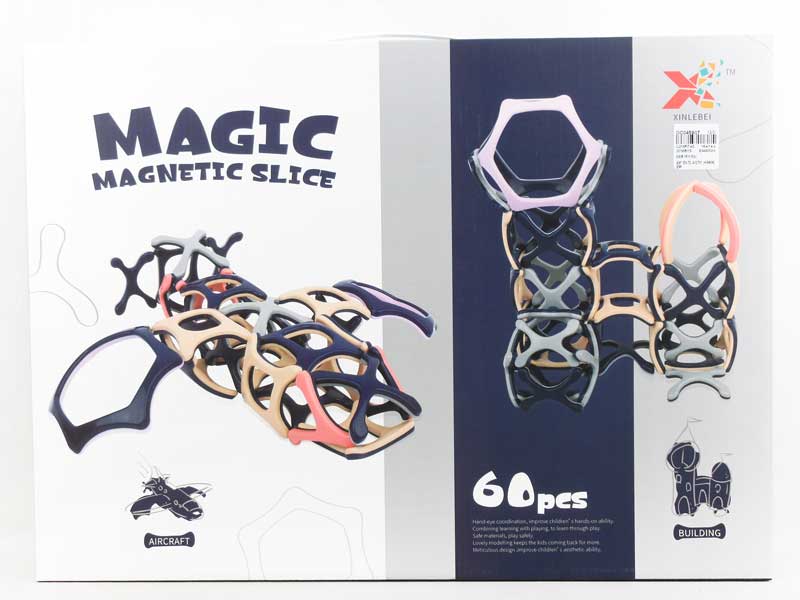 Magnetic Blocks(60pcs) toys