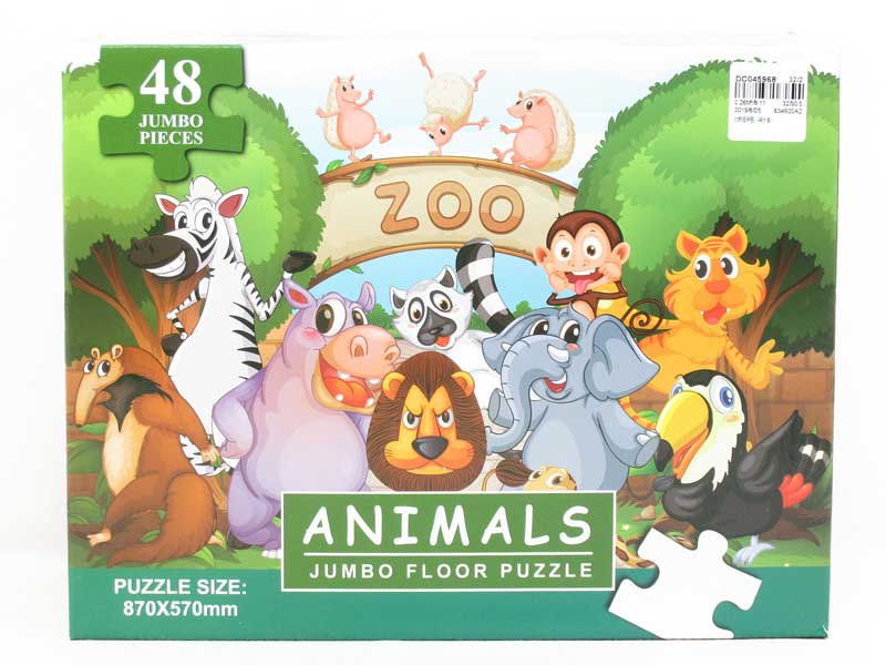 Puzzle Set(48in1) toys