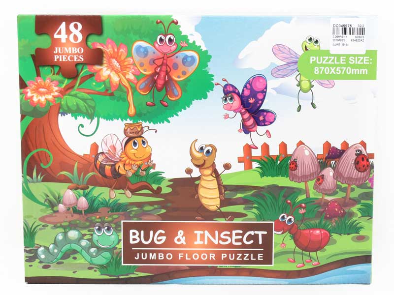 Puzzle Set(48in1) toys