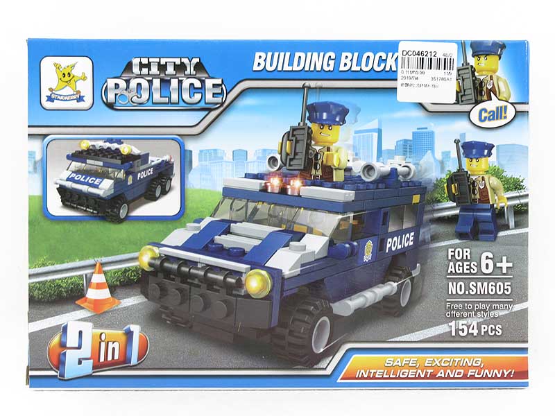 Blocks(154PCS) toys