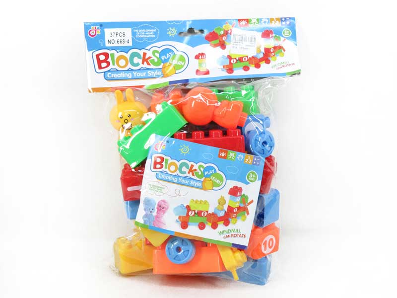 Blocks(37PCS) toys