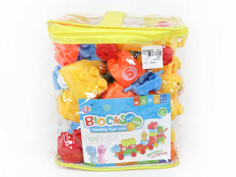 Blocks(39PCS) toys