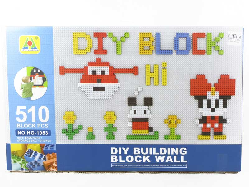 Blocks(510PCS) toys