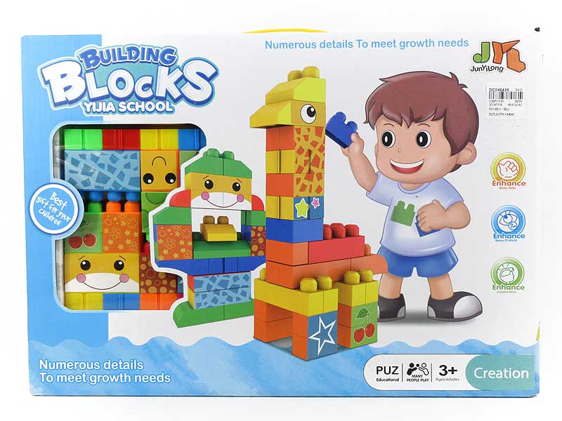 Blocks(168PCS) toys