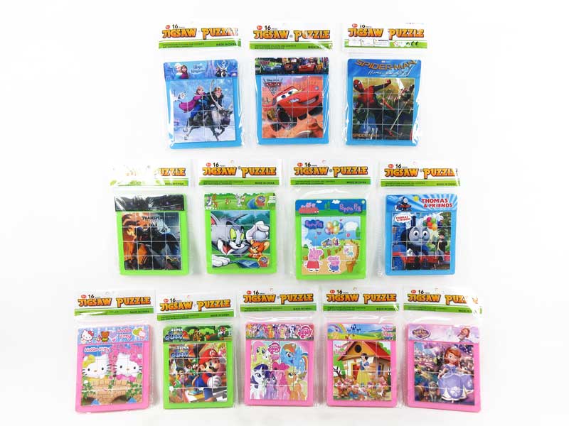 Puzzle(12S) toys