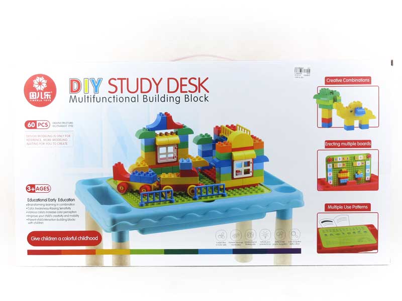 Building Block Table(60PCS) toys