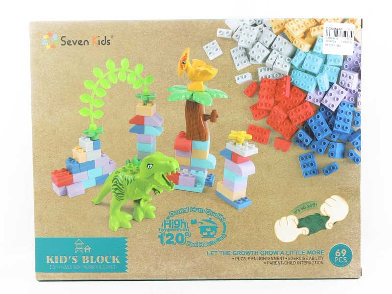 Blocks(69PCS) toys