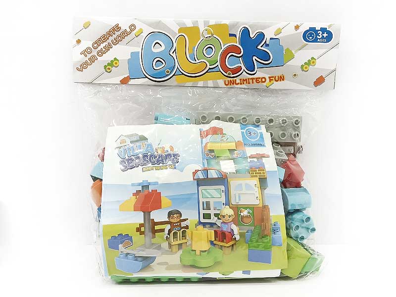 Block(57PCS) toys