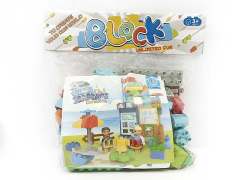 Block(57PCS)