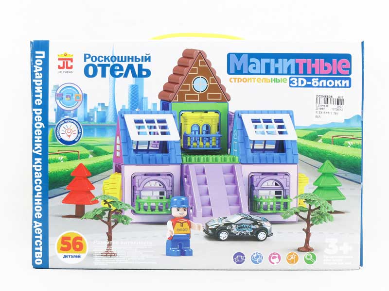 Magnetic Castle Block W/L(56PCS) toys