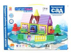 Magnetic Castle Block W/L(49PCS) toys