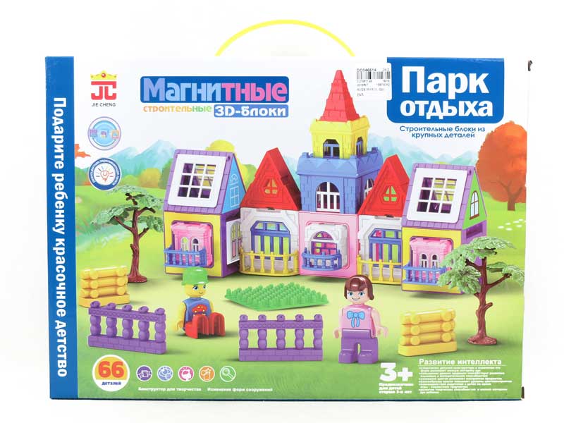 Magnetic Castle Block W/L(66PCS) toys
