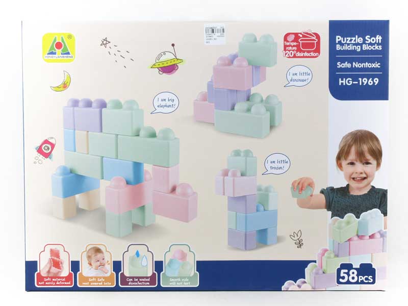 Blocks(58PCS) toys