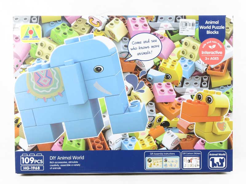 Blocks(109PCS) toys