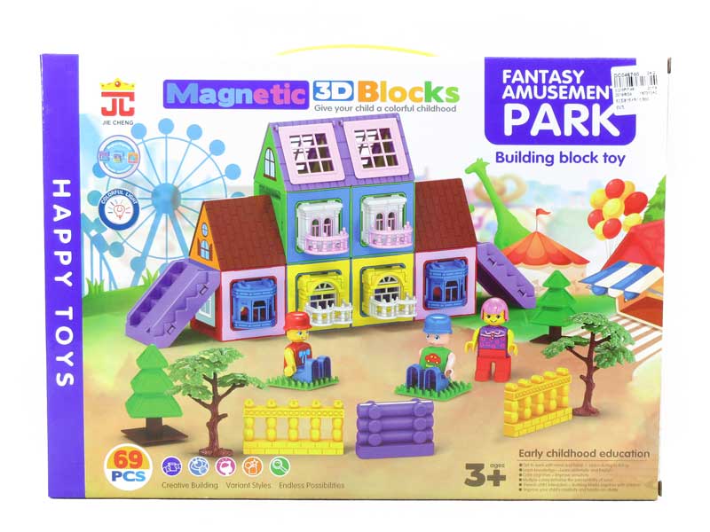 Magnetic Castle Block W/L(69pcs) toys