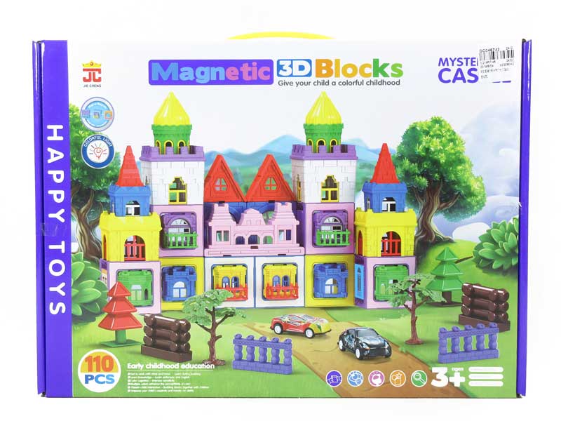 Magnetic Castle Block W/L(110pcs) toys