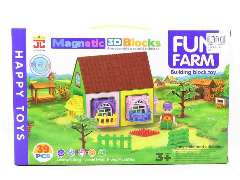 Magnetic Castle Block W/L(39pcs) toys