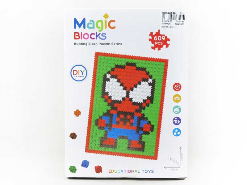 Blocks(609pcs) toys